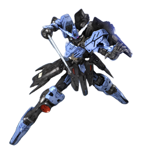 MG 1/100 GUNDAM VIDAR