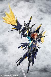 MEGAMI DEVICE SUGUMI KANAGATA[Ga-shin]