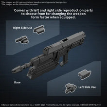 Load image into Gallery viewer, 30MM Armored Core: BD-011 Melander
