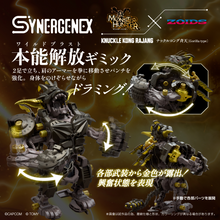 Load image into Gallery viewer, Monster Hunter X Zoids Knuckle Kong Rajang

