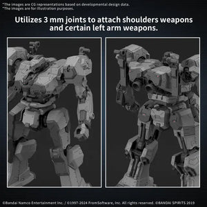 30MM Armored Core: BD-011 Melander
