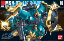 Load image into Gallery viewer, HGUC 1/144 #83 Jagd Doga (Gyunei)

