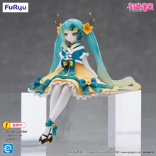 Load image into Gallery viewer, Hatsune Miku Noodle Stopper Figure -2025 Chinese New Year ver.-
