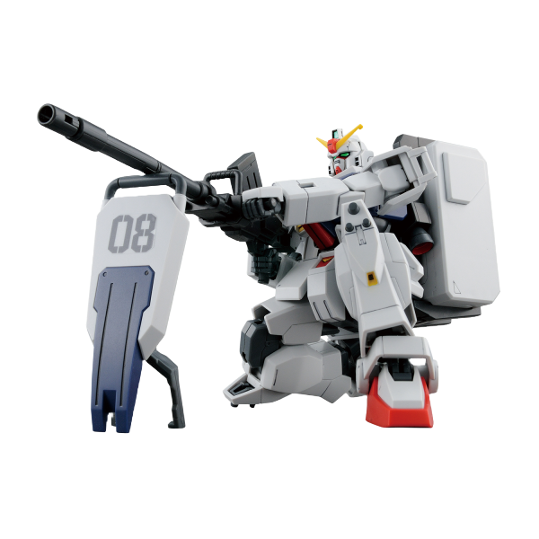 HGUC 1/144 RX-79[G]GUNDAM GROUND TYPE