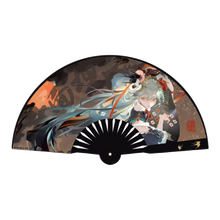 Load image into Gallery viewer, Hatsune Miku Fan: Shimian Maifu Ver.
