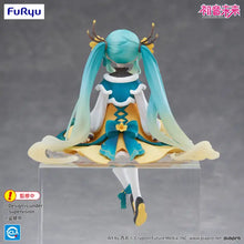 Load image into Gallery viewer, Hatsune Miku Noodle Stopper Figure -2025 Chinese New Year ver.-

