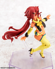 Load image into Gallery viewer, Auv Ame No Uzume Sunshrine
