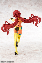 Load image into Gallery viewer, Auv Ame No Uzume Sunshrine
