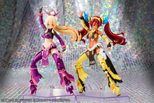 Load image into Gallery viewer, Auv Ame No Uzume Sunshrine
