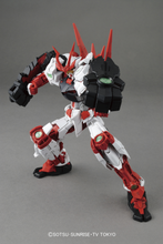 Load image into Gallery viewer, MG 1/100 SENGOKU ASTRAY GUNDAM
