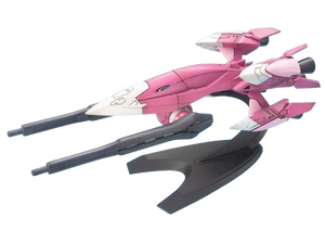 1/144 MOBILE ARMOR EXASS