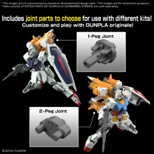 Load image into Gallery viewer, 1\144 ENTRY GRADE GUNBARREL STRIKER SET
