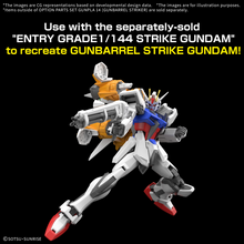 Load image into Gallery viewer, 1\144 ENTRY GRADE GUNBARREL STRIKER SET
