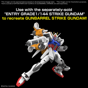 1\144 ENTRY GRADE GUNBARREL STRIKER SET