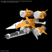 Load image into Gallery viewer, 1\144 ENTRY GRADE GUNBARREL STRIKER SET
