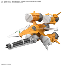 Load image into Gallery viewer, 1\144 ENTRY GRADE GUNBARREL STRIKER SET

