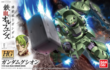 Load image into Gallery viewer, Orphans HG 1/144 Gundam Gusion
