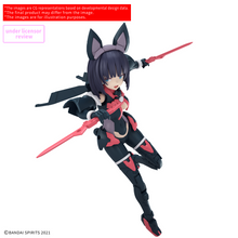 Load image into Gallery viewer, 30MS SIS-K00 MICOLULU ;COLOR B=
