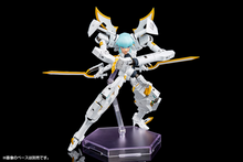 Load image into Gallery viewer, TYPE DEVIL STRARF REPAINT COLOR VERSION
