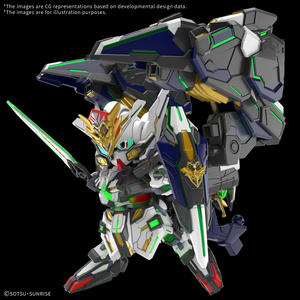 SDW HEROES GF GUNDAM ASTRAEA TYPE-F