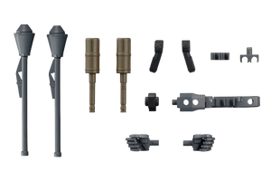 M.S.G Weapon Unit 38 "Bomb Set"