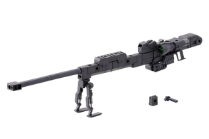 Heavy Weapon Unit 01 "Strong Rifle"