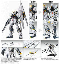 Load image into Gallery viewer, MG 1/100 NU GUNDAM VER.KA
