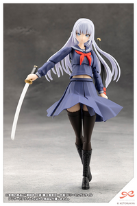 Kunon Yakushiji Dream Style Blizzard