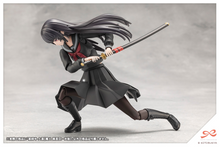 Load image into Gallery viewer, Kuon Yakushiji [Maria Kagaribi Costume]
