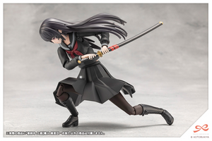 Kuon Yakushiji [Maria Kagaribi Costume]