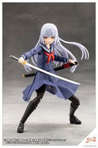 Kunon Yakushiji Dream Style Blizzard