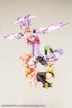 Load image into Gallery viewer, Punimofu Xiao
