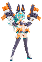 Load image into Gallery viewer, Puni Mofu Lang
