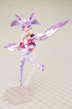 Load image into Gallery viewer, Punimofu Xiao
