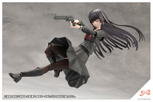 Load image into Gallery viewer, Kuon Yakushiji [Maria Kagaribi Costume]
