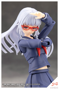 Kunon Yakushiji Dream Style Blizzard