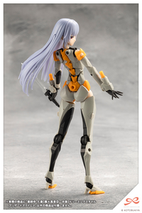 Kunon Yakushiji Dream Style Blizzard