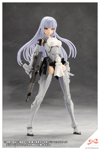 Kunon Yakushiji Dream Style Blizzard