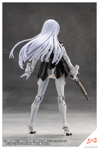 Kunon Yakushiji Dream Style Blizzard