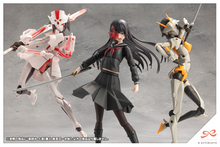 Load image into Gallery viewer, Kuon Yakushiji [Maria Kagaribi Costume]
