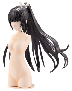 Arrange Wig Hime Cut Pony Tail