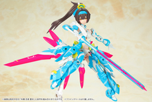 Load image into Gallery viewer, Megami Device: Archer AOI
