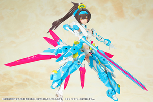 Megami Device: Archer AOI