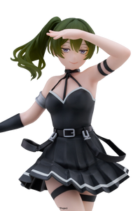 Frieren: Beyond Journey's End Coreful Figure - Ubel
