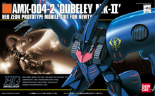 Load image into Gallery viewer, HGUC 1/144 Qubeley MK-II
