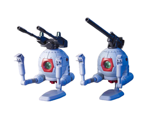HGUC 1/144 #114 Ball Twin Set