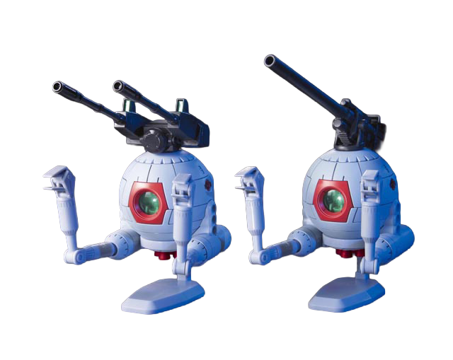 HGUC 1/144 #114 Ball Twin Set