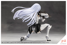Load image into Gallery viewer, Kunon Yakushiji Dream Style Blizzard
