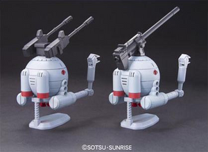 HGUC 1/144 #114 Ball Twin Set
