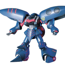 Load image into Gallery viewer, HGUC 1/144 Qubeley MK-II

